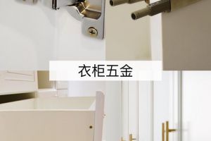 衣柜抽屉实用吗