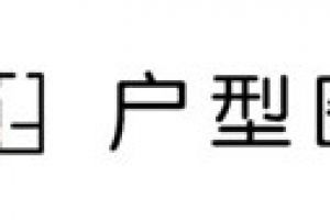 藏式50平米客厅装修设计