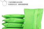 剛裝修好的房子什么時候才能入住？入住要注意哪些？