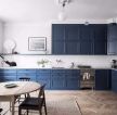 北欧风格大户型厨房蓝色橱柜装修图片