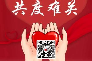 人行道隔離護(hù)欄設(shè)計(jì)
