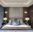 138平大户型新中式卧室壁灯设计效果图