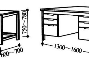 书房尺寸标准