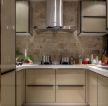 100平米现代U型厨房装修设计效果图