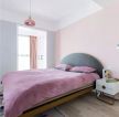 65平米两室一厅卧室粉色墙面装修效果图