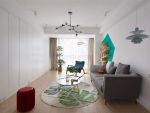 颜龙·彩虹星城北欧风格120平米三居室装修效果图案例