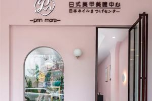 美甲店装修价格