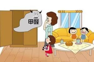 　怎么加快入住時間