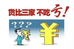 看完就不會(huì)被坑了