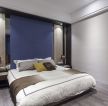 100平米房屋现代卧室装修效果图大全