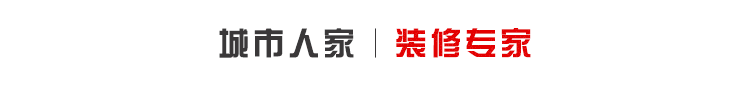 自然主義沙發(fā)
