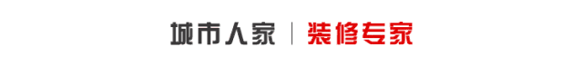 新古典之韻