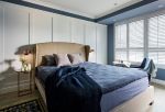 中铁·逸都国际美式风格130平米三居室装修效果图案例