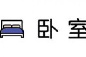 中式吧柜可以怎么設(shè)計