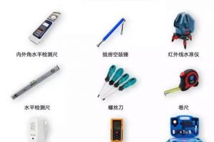 杭州高端軟裝裝飾公司