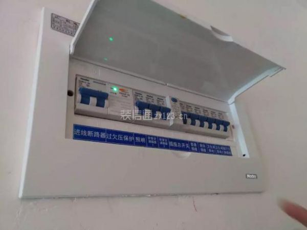 南京高端装饰公司毛坯房电箱