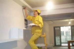 裝修謠言