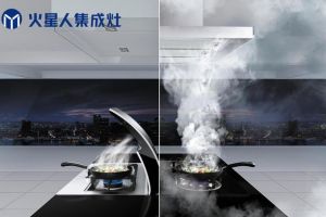 廚房排油煙風(fēng)機(jī)