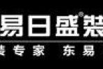你們好，我想知道上海小飯店裝修選擇哪個(gè)裝修公司比較好？