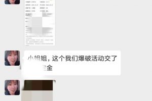 徐州大美裝飾公司電話