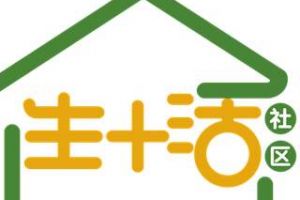 樓市新政對房價影響