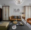 140平方新房客厅沙发装修效果图欣赏