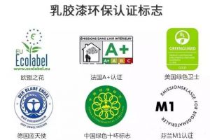 南寧家裝裝修公司