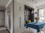 雅士林湘府现代风格86平米二居室装修效果图案例