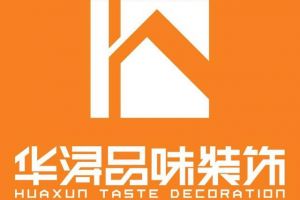 广州设计公司排名榜