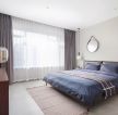 120平米现代卧室窗帘装修效果图片