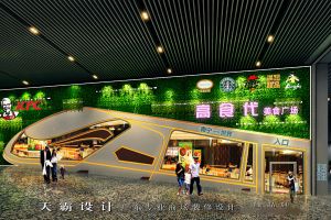 如何計(jì)提折舊