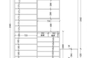 乌鲁木齐天地嘉豪装饰签单