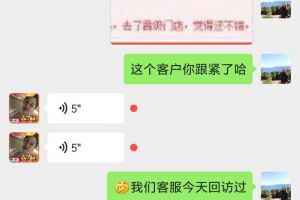 公主儿童房装修设计