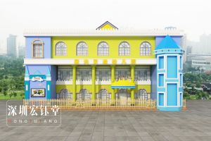 郑州幼儿园装修设计公司