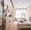 昆明150平米房子卧室粉色墙面装修效果图