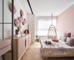 昆明150平米房子卧室粉色墙面装修效果图