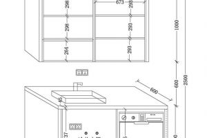 陽臺(tái)洗衣機(jī)柜設(shè)計(jì)