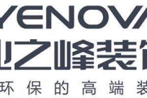 北京業(yè)之峰裝飾好不好