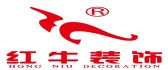 南京红牛装饰公司