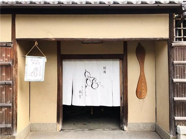 日式餐厅门帘设计