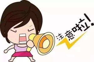 櫥柜是定制的好還是成品的好