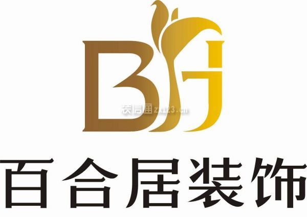 成都口碑好的装修公司有哪些成都装修公司口碑排名前十