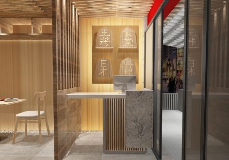 王将餐厅日式风格200平米装修效果图案例