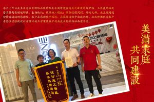 家庭影院建設方案