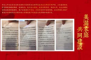 家庭影院建設方案