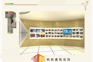 裝飾公司展廳布局
