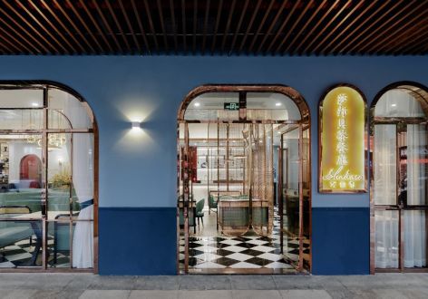 莎邦贝茶餐厅轻奢风格335平米装修效果图案例