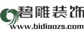 四川碧雕装饰工程有限责任公司