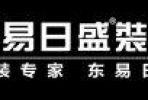 上海十大裝修公司有介紹嗎？