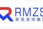 請問南寧KTV裝修公司哪個好？